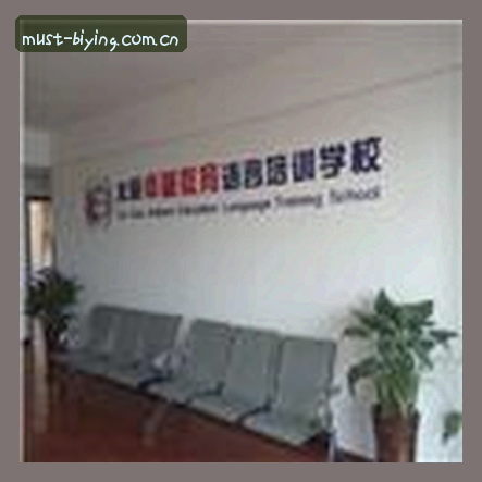 李娜